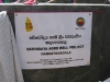 HANDAPANAGALA WELL SIGN